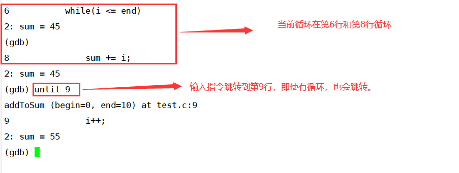 【Linux学习笔记】调试工具gdb