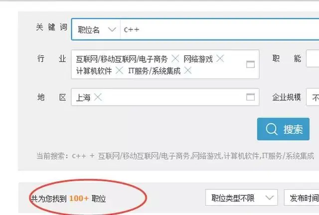 Java与C++的优劣：谁更胜一筹？零基础实习学C++还是java呢？