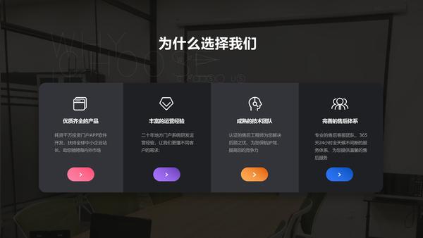 解决方案:网络备案：网站上线的必备步骤与重要性分析，解决站长备案困扰