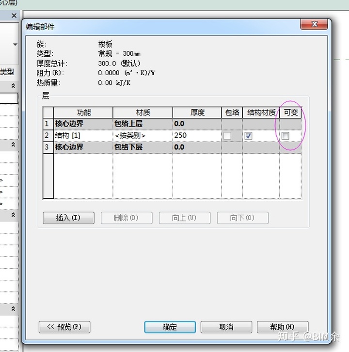 4d90018d3039942ed5642ff75074aff7.png