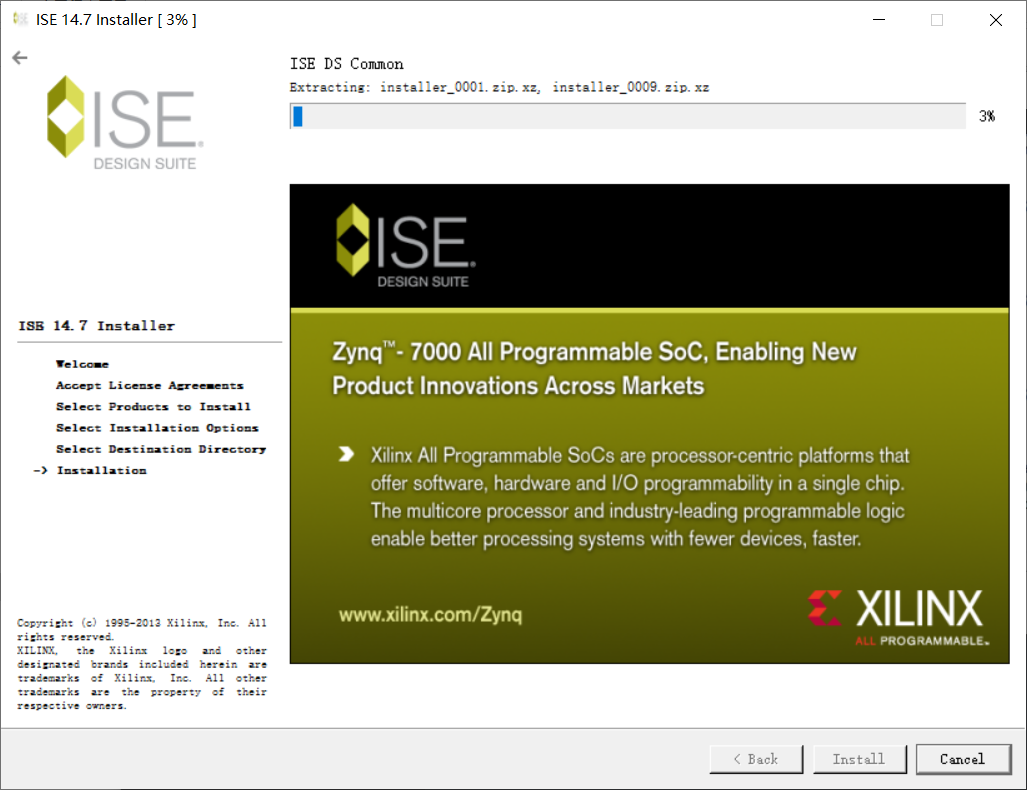 Ise Max ISE简介及其下载 安装 和谐 与 卸载-CSDN博客