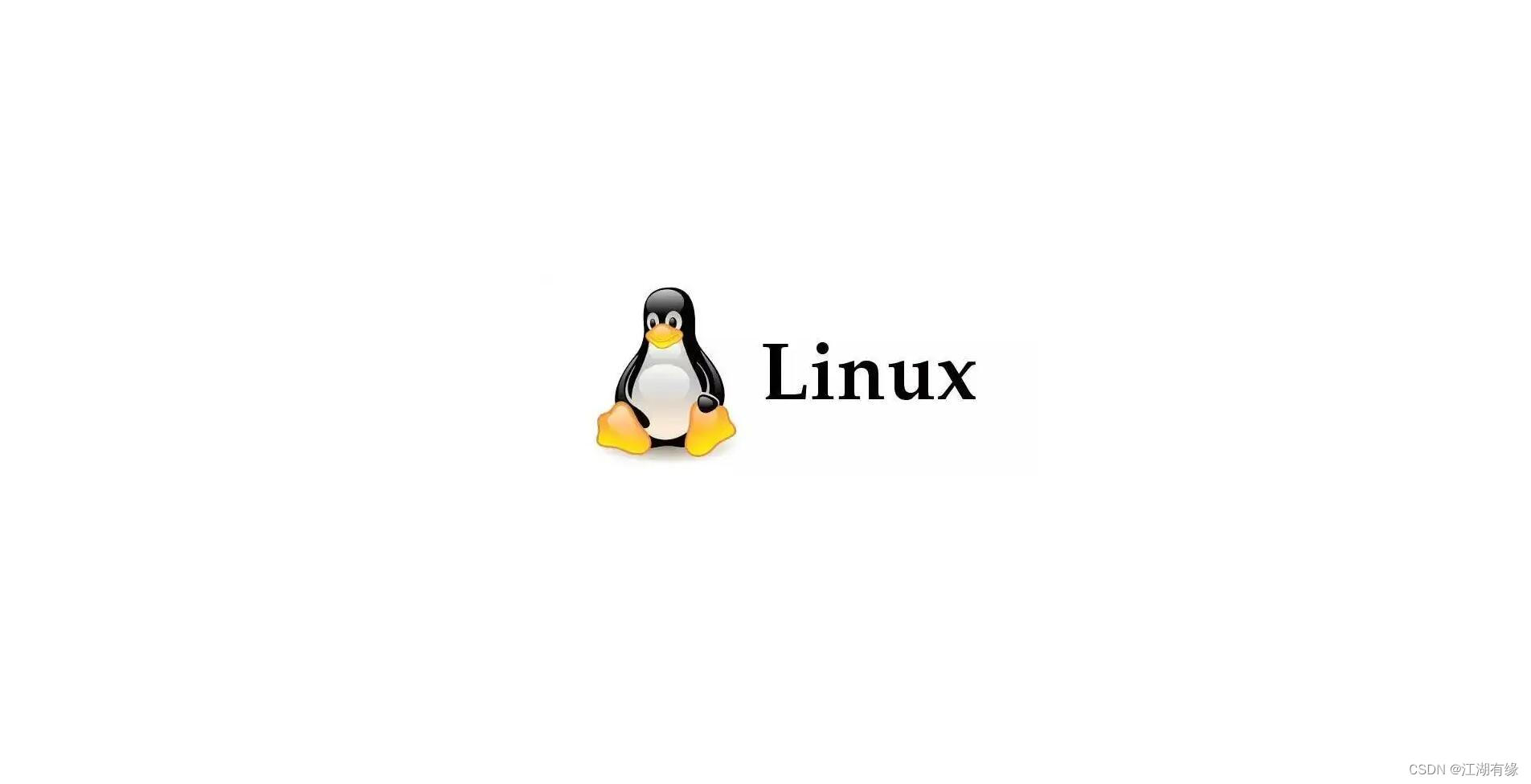 Linux系统之uptime命令的基本使用_版本信息