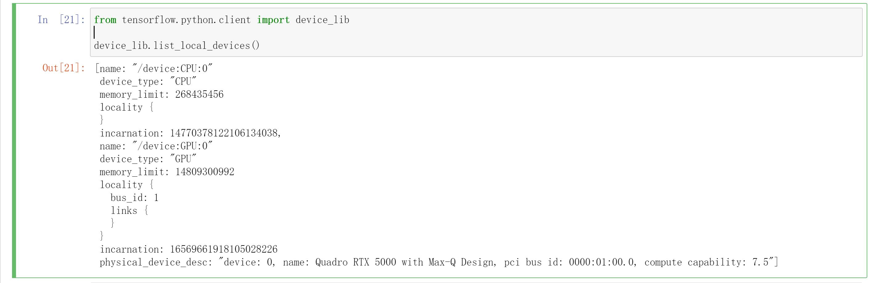 算法笔记（25）win10系统安装tensorflow-GPU环境亲测好用