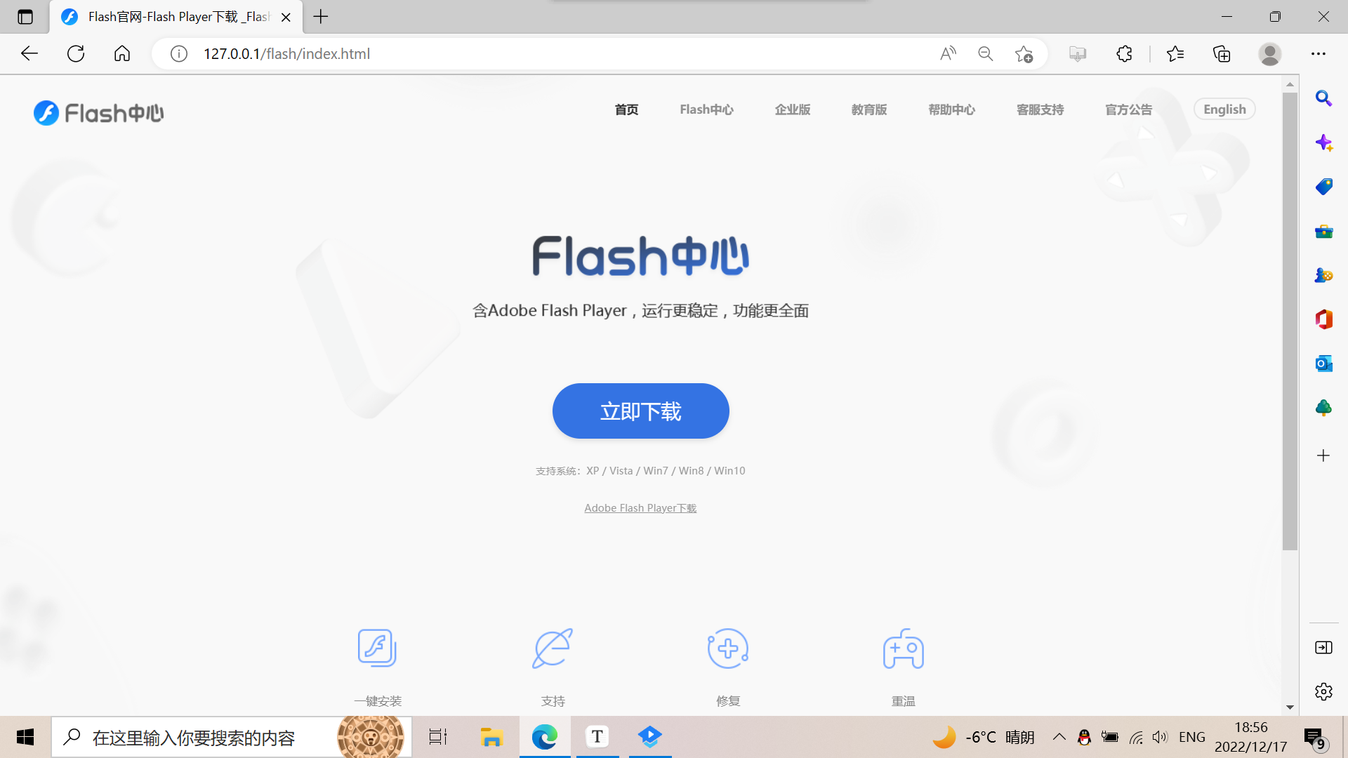 XSS漏洞利用（五）_document.cookie xss利用CSDN博客