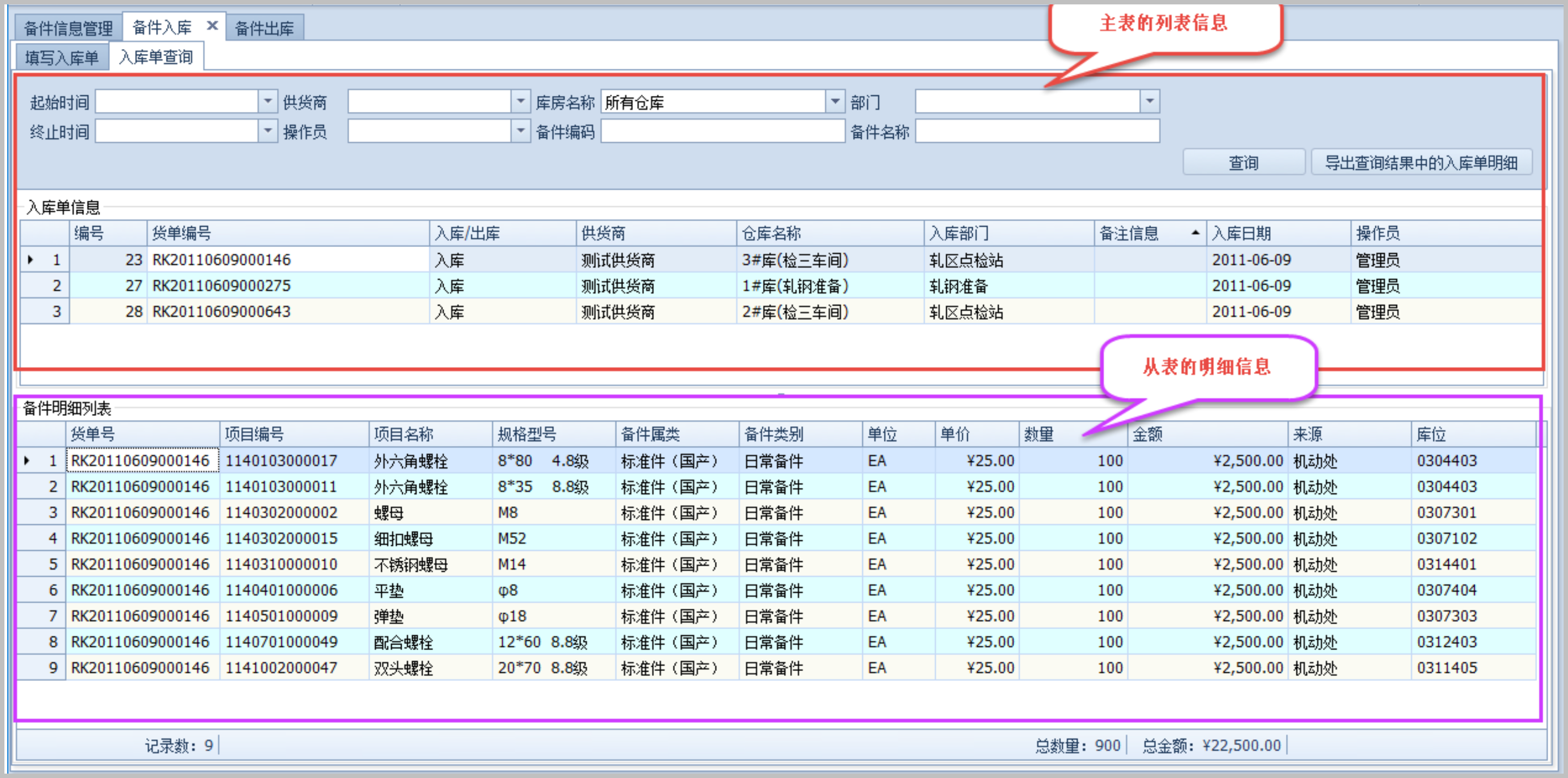 4dadce0d239f541642610c2e7f93e516 - 基于SqlSugar的开发框架循序渐进介绍（3）-- 实现代码生成工具Database2Sharp的整合开发