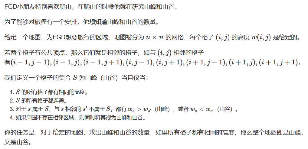 image-20220717201927612