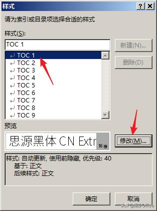 4db670781b5813f8f44122984b574786.png