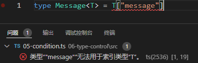 4dbc2e7fbe5eaa81abd322d5d9fa41be - TypeScript学习文档-基础篇（完结）