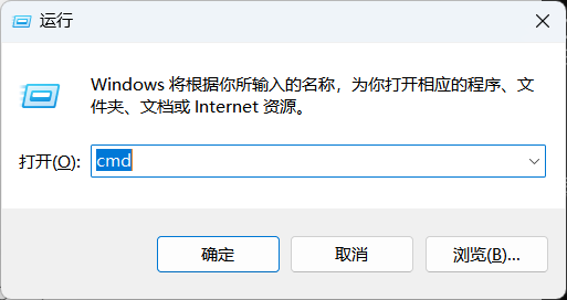 在Windows中部署Java的JDK_Java_14