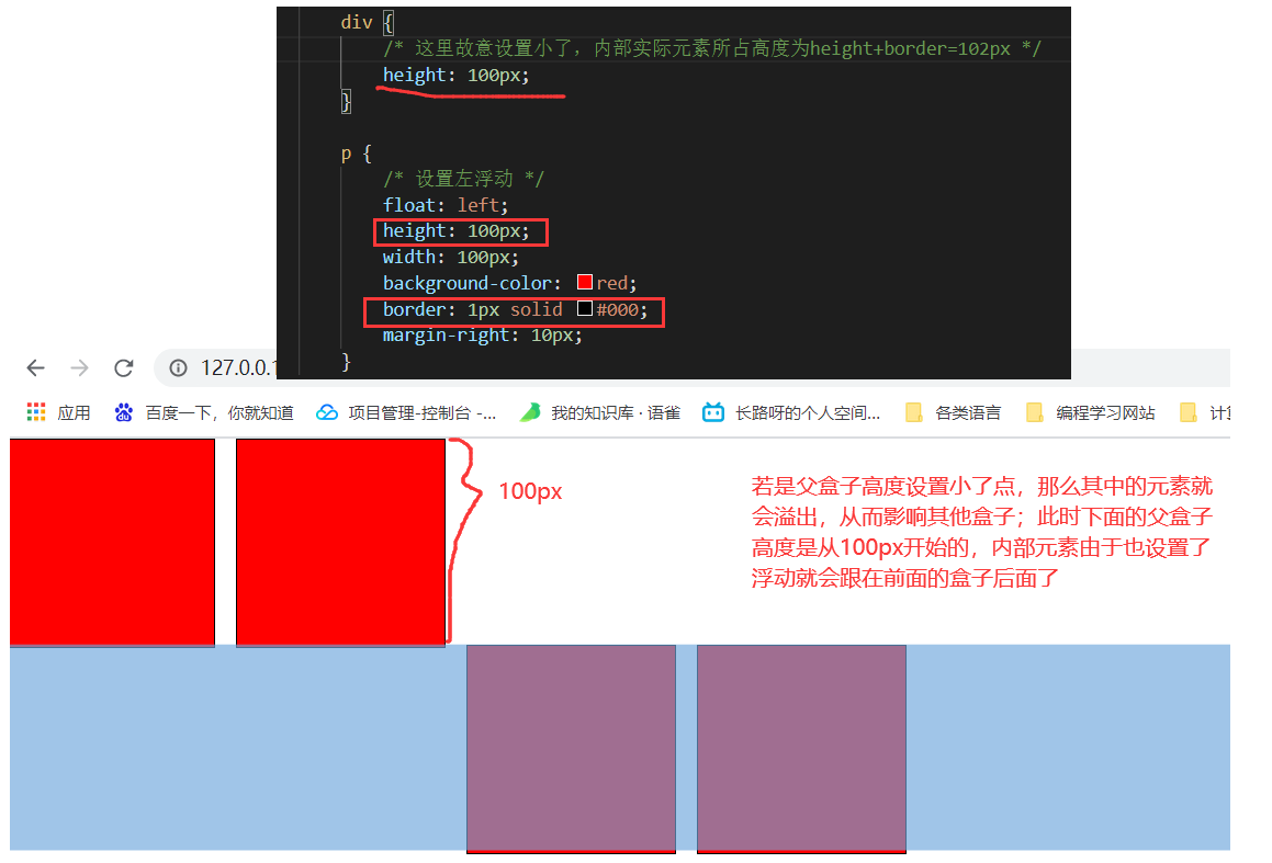 image-20210601150032857