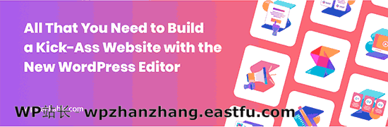 How to use the new WordPress block editor (Gutenberg tutorial) 32