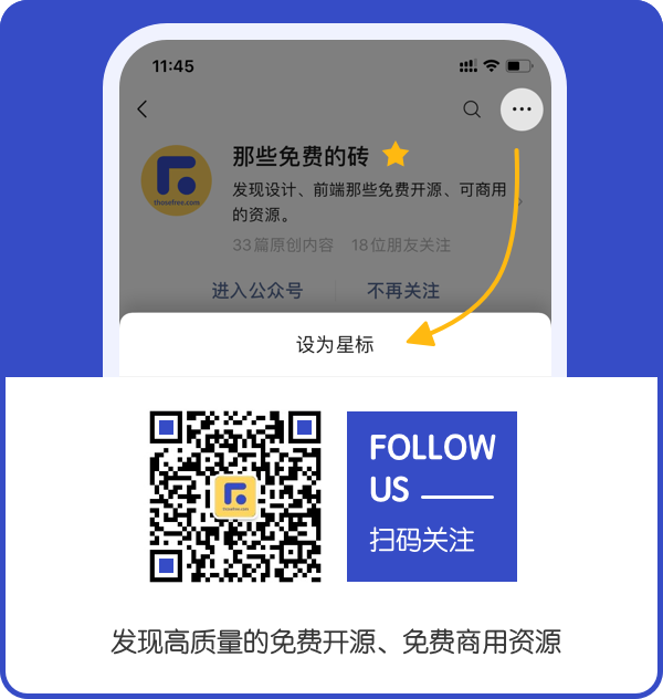 h5页面生成图片分享到微信js_html2canvas  动态生成微信分享海报的优质js库