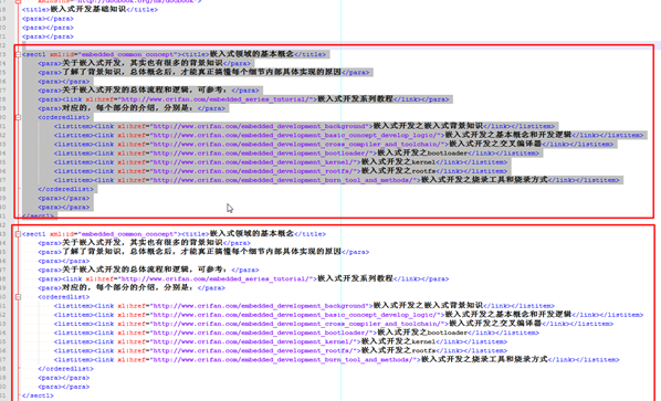 文本编辑器Notepad++使用技巧