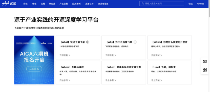 4dc7f7082ebf1320bcf75d80206c9cb0.png