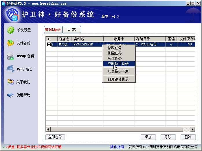4dc8baf357c3ac3dcc95a1020d7e0272.png
