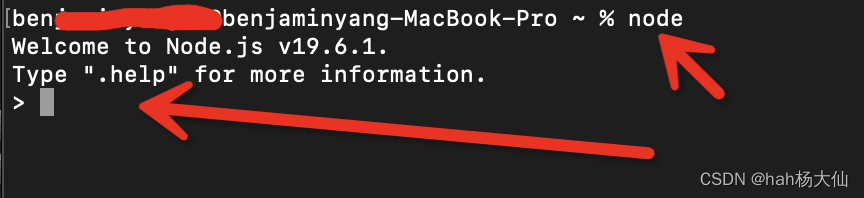 Mac安装node