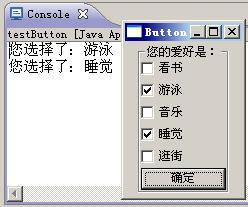 4dc939f4437d86dfd33ee58cae6343ca.png