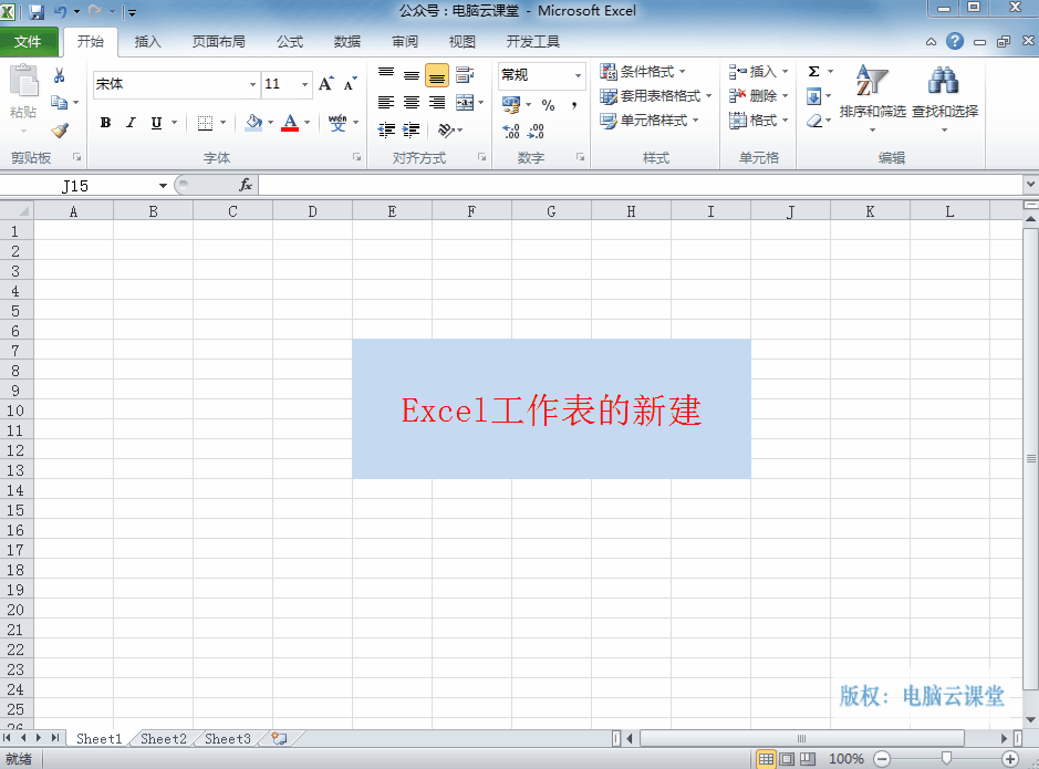 4dcb607b32b1da912f066e00a93225c4.gif