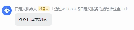 webhook9