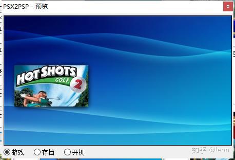 ps1文件怎么运行_json数据格式示例 (https://mushiming.com/)  第9张