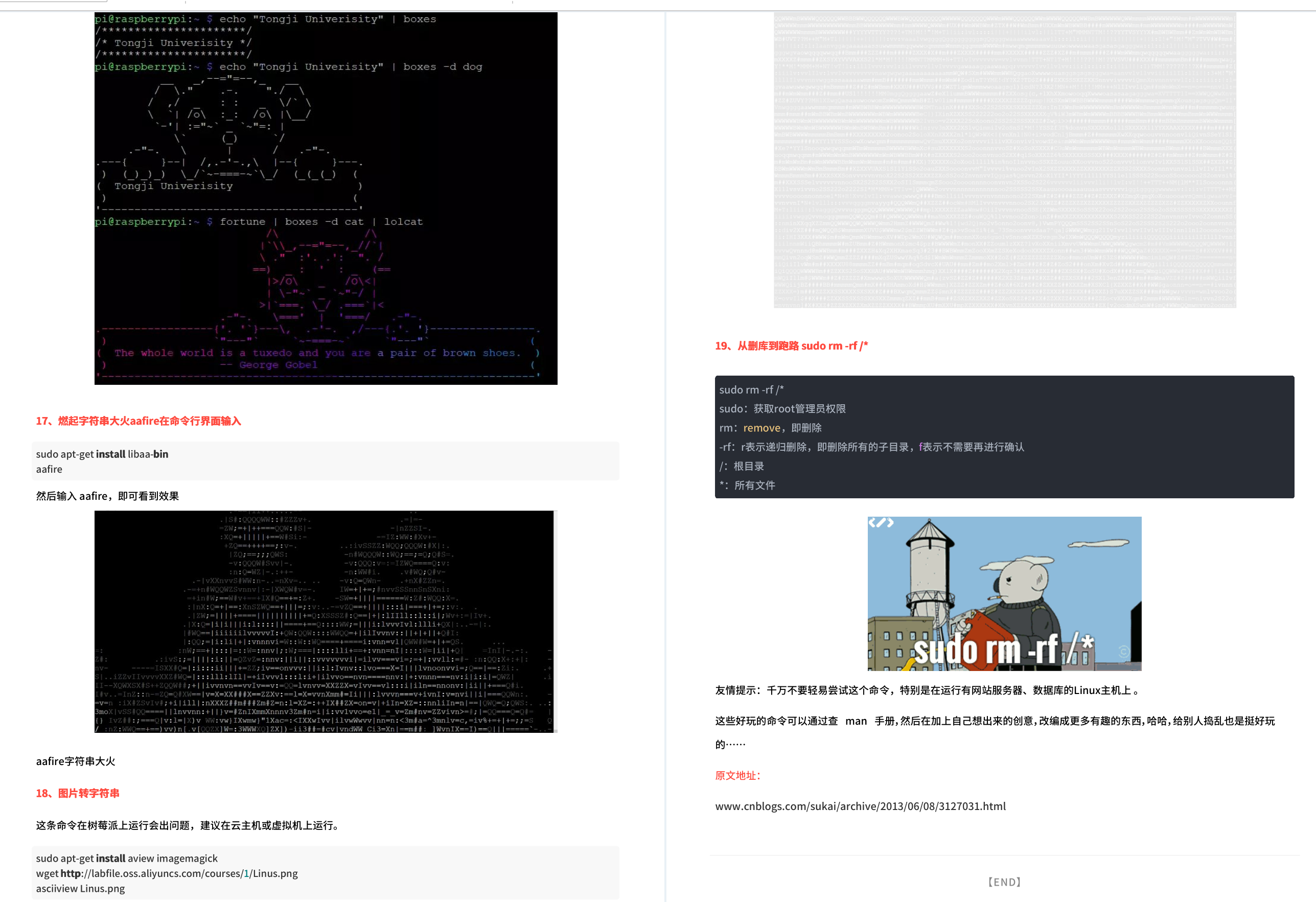 The 4588-page Java Interview Zhuxian Handbook compiled by Ali Daniel in three years is fully open source