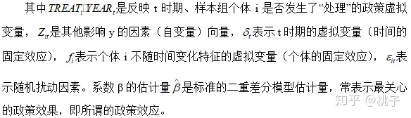 4dd1258f6c9ef0b781b8296f8da084b0.png