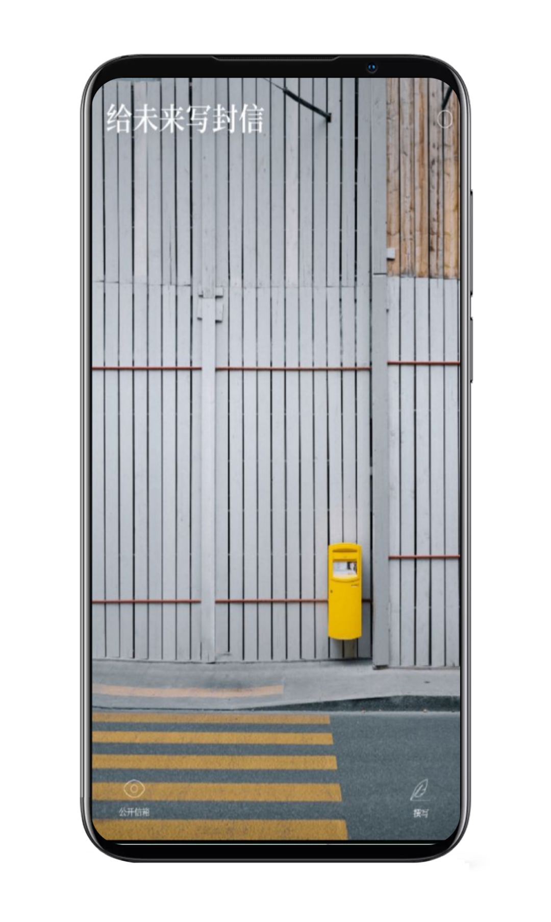 16529193-887605f057fdcffa