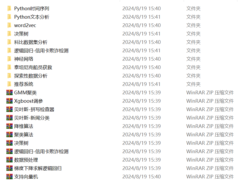 4dde06410d3589941ab4a087d729629b.png