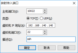 4ddeb8301d642fd976a432d693b28b0f.png