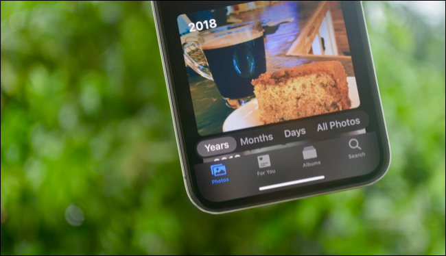 Photos tab with better organization in iOS 13