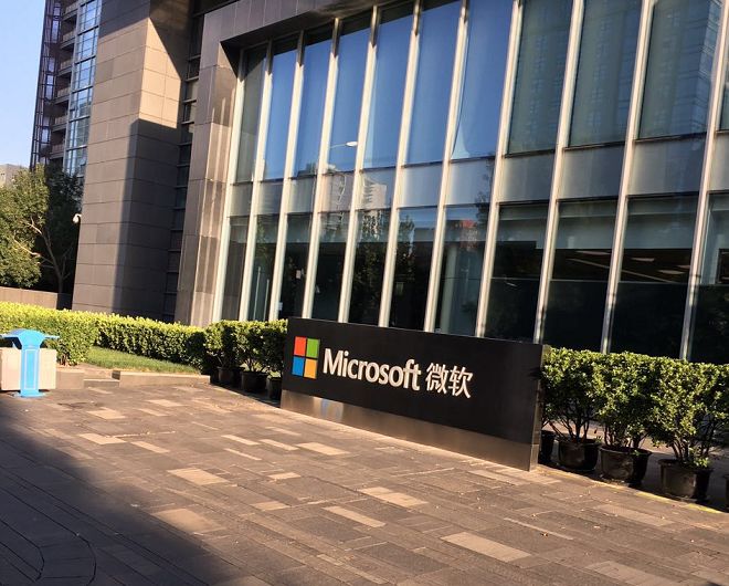 我眼中的工作环境我没在其他一线互联网公司呆过,我个人觉得微软(北京