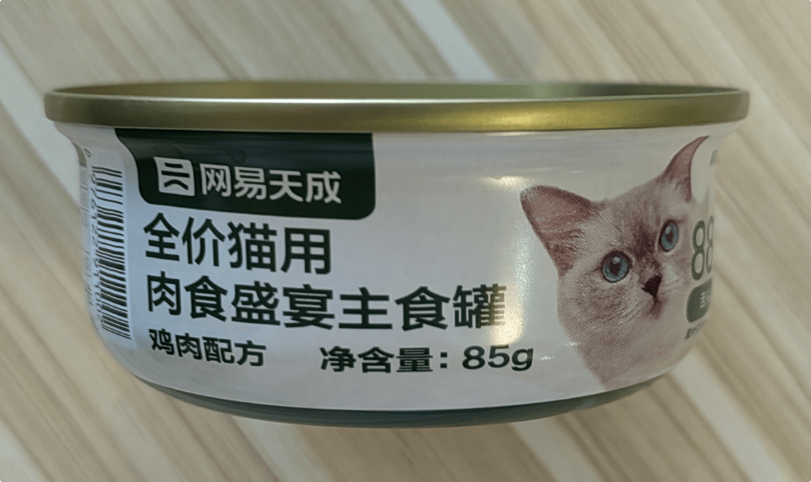 主食罐头哪个牌子好？猫主食罐头品牌分享