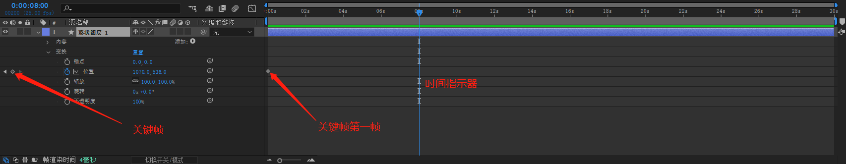 image-20220812153430082