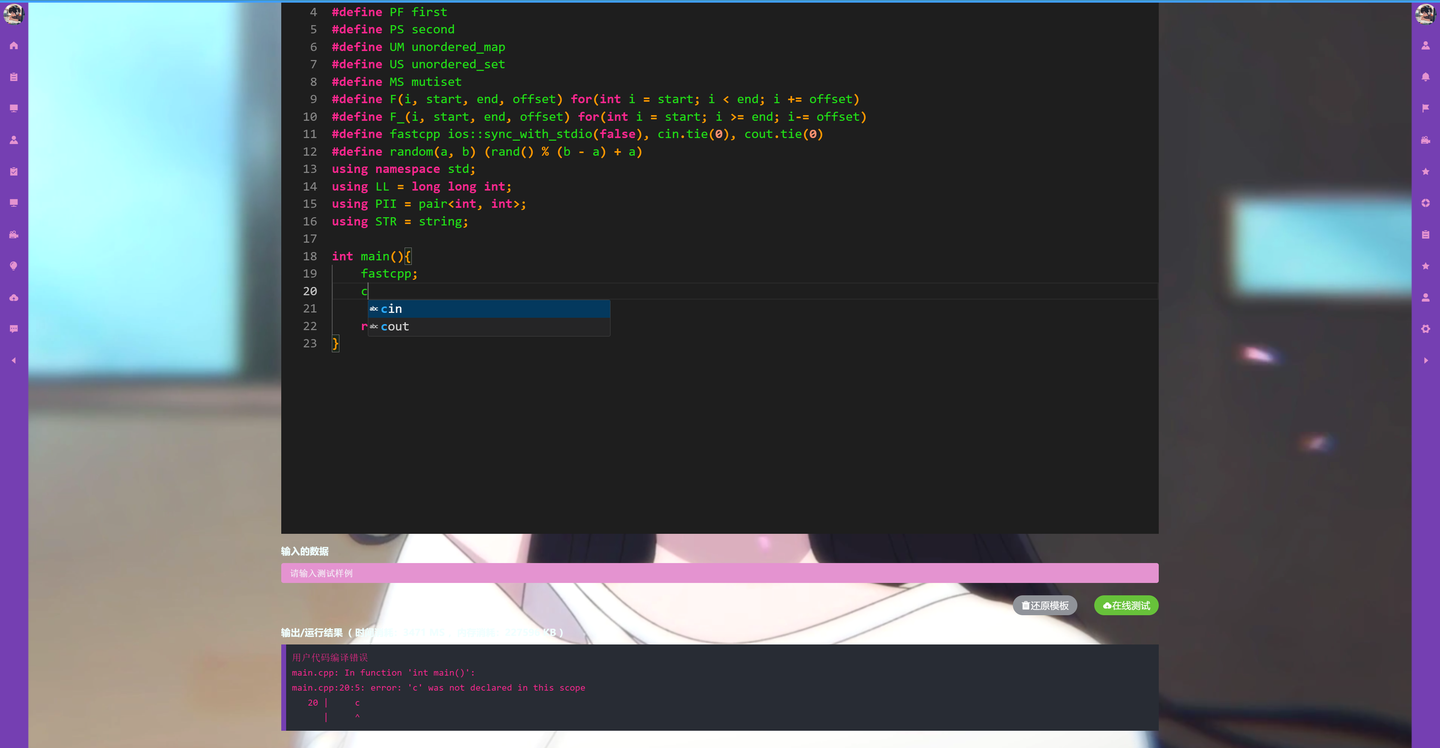 免费代码编程软件 4dfd12a4783458a8c4e5271a85249f91.png