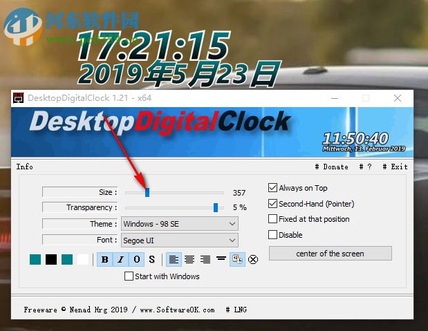 DesktopDigitalClock 5.01 download the last version for mac