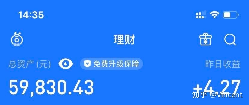 什么是运营助理,什么是运营助理工作内容