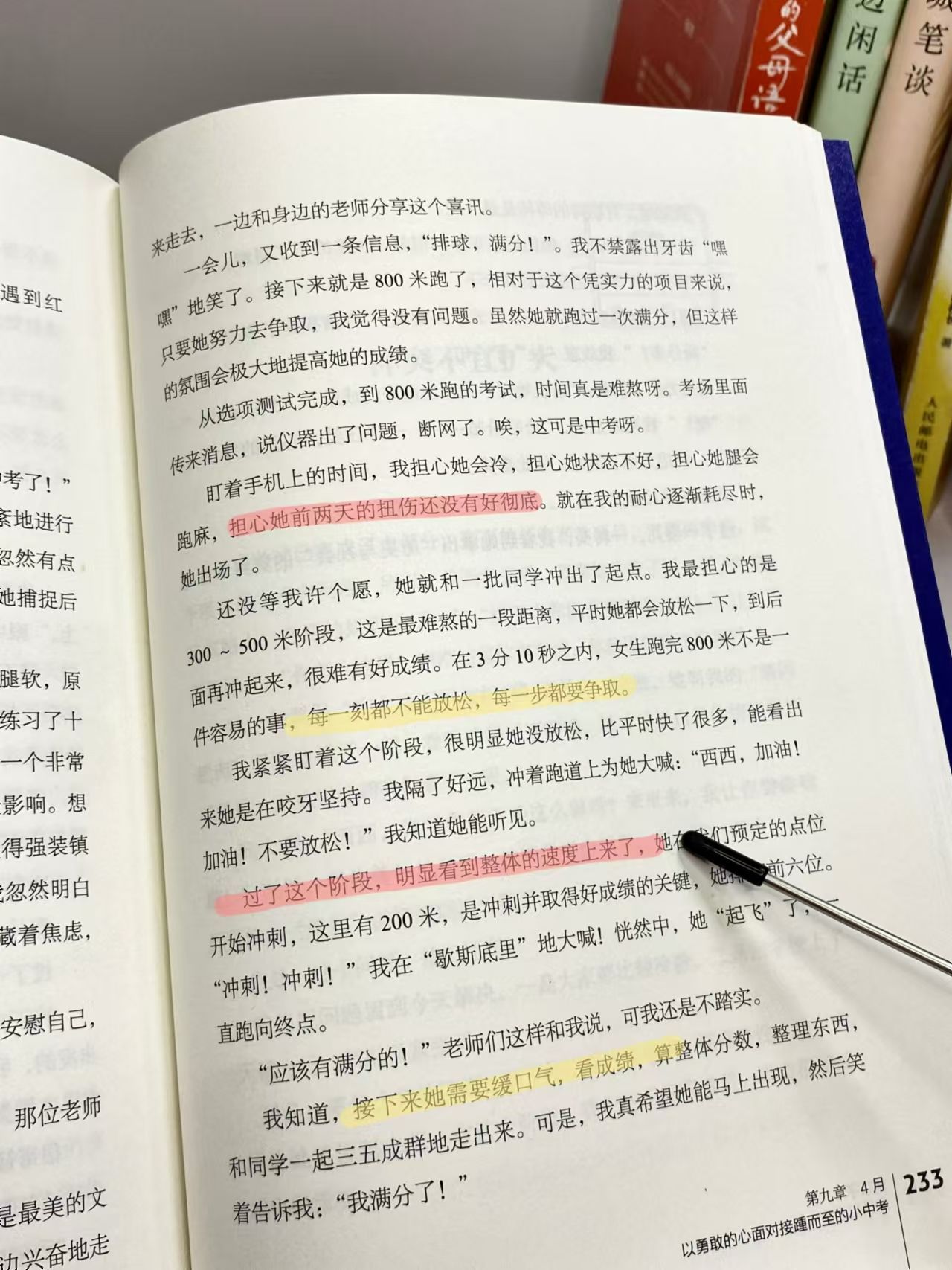 努力总会有好的结果-CSDN博客