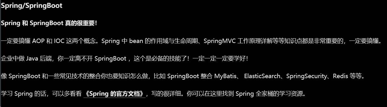 image-20210915092701212