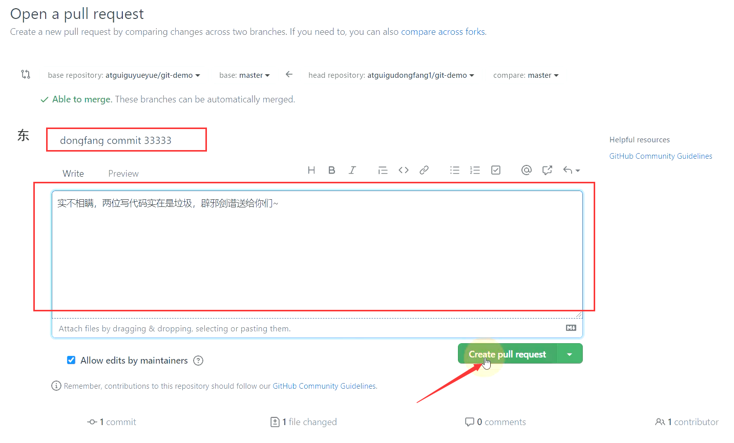 Git --- GitHub操作