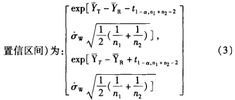 4e05f2f9c9f7de6d7a41a8c6c522e1f9.png