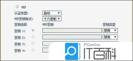推荐使用的安全加密算法 4e077305d675a4b10c80555619abb739.png