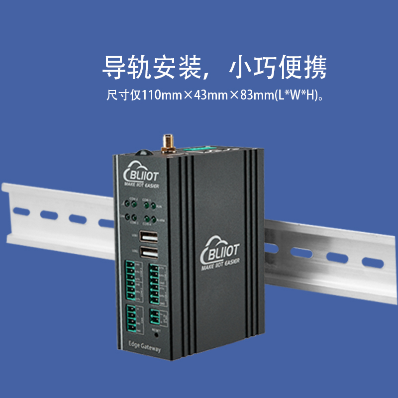 从数据采集到可视化展示Node-Red二次开发4G模块