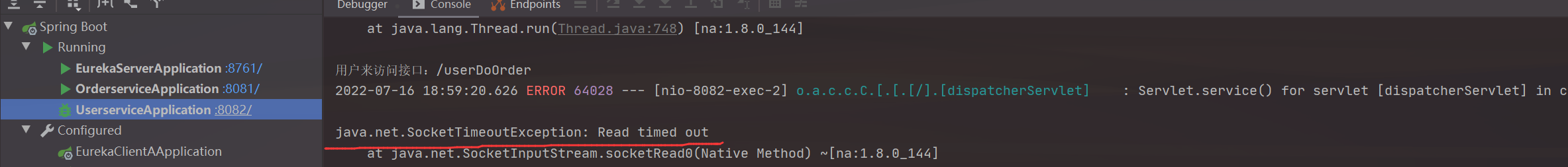 image-20220716195241753