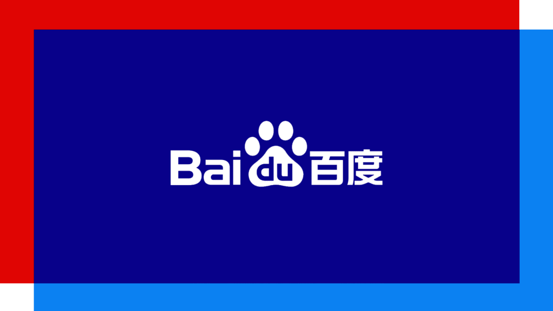 页面最上方的搜索和logo叫什么