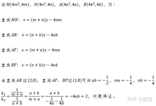 4e1ccb4a52dbe34bd9607e24b882af9e.png