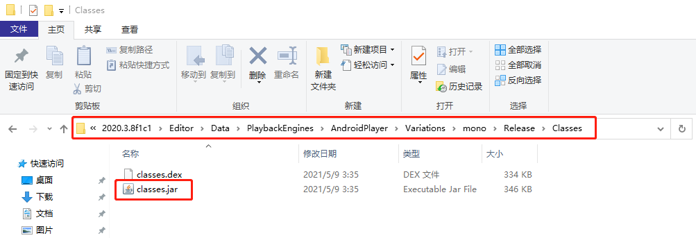 在这里插入图片描述 在这里插入图片描述