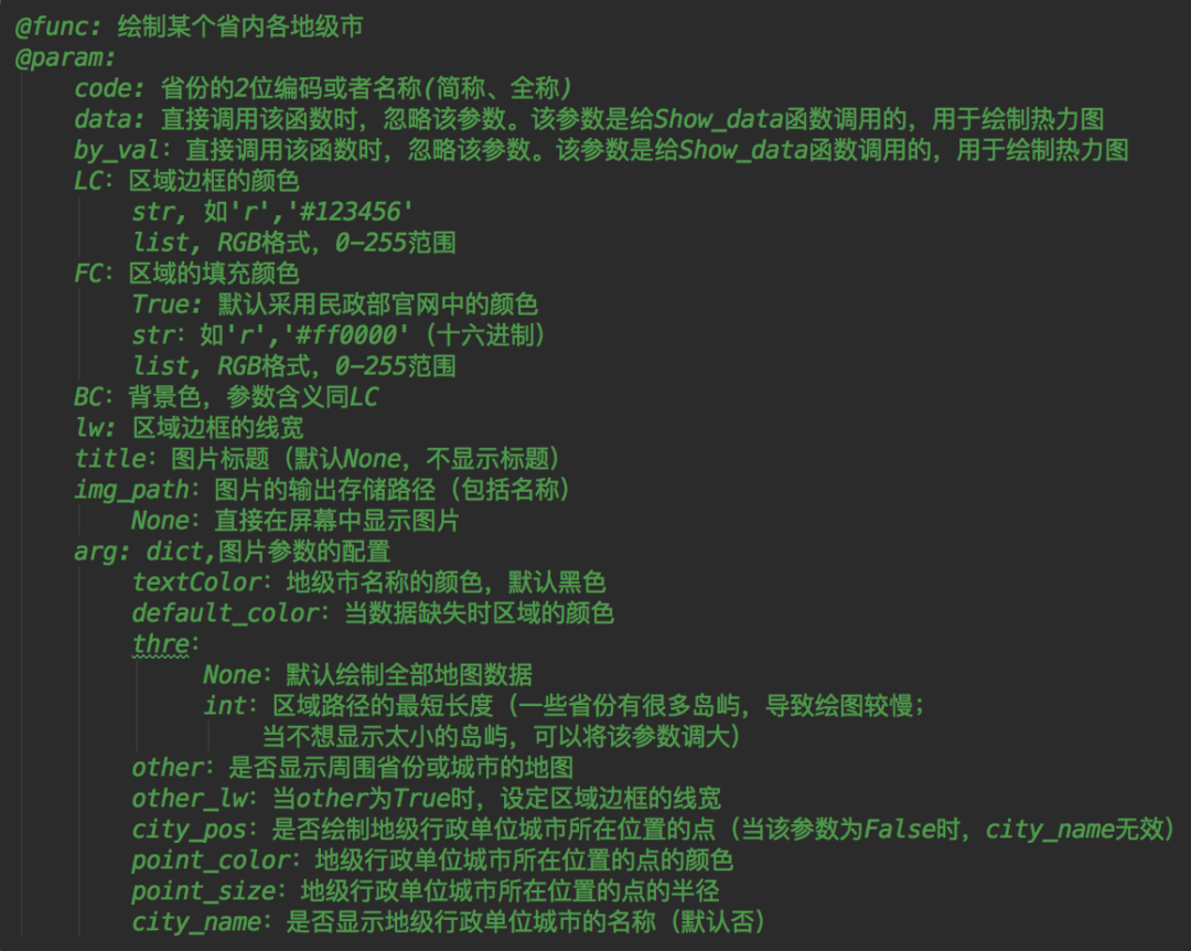 4e1f1cc586c70cb3f279237600f3de55.png