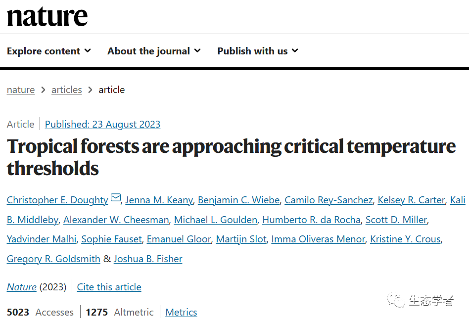 Nature正刊重磅！热带雨林正接近临界温度阈值：气候变化可能会使热带森林太热而无法进行光合作用