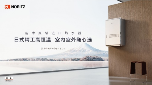 品质生活品质享受 4e227626350941c8ba7a0c6bb320fc0a.png