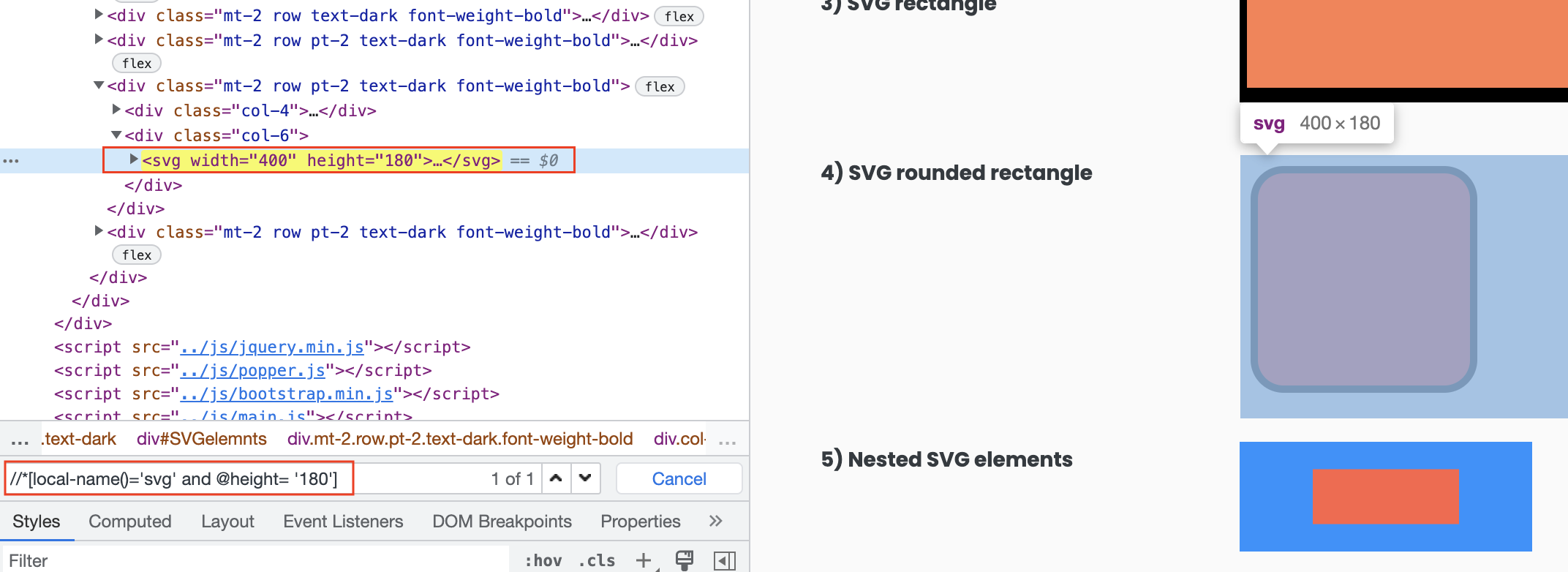 highligting SVG element using and operator
